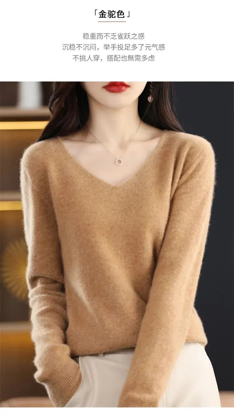 100% pure wool 2024 autumn and winter new cashmere sweater women's V-neck pullover fashion solid color long sleeve pullover - Image 26