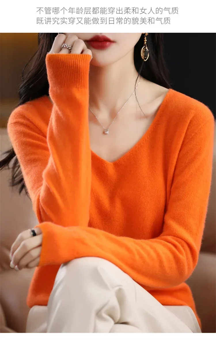 100% pure wool 2024 autumn and winter new cashmere sweater women's V-neck pullover fashion solid color long sleeve pullover - Image 32