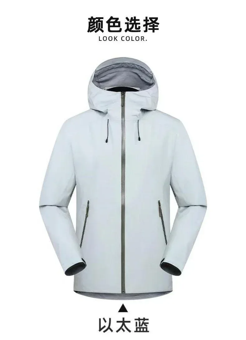 ARC BETA Embroidery Logo Rain Jacket Sports Ski Camping Outdoor Mountain Climbing Windproof Waterproof Three Layer Unisex Coat - Image 11